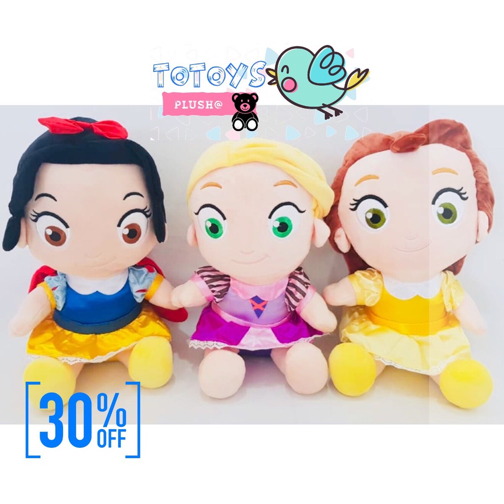 snow white soft toy