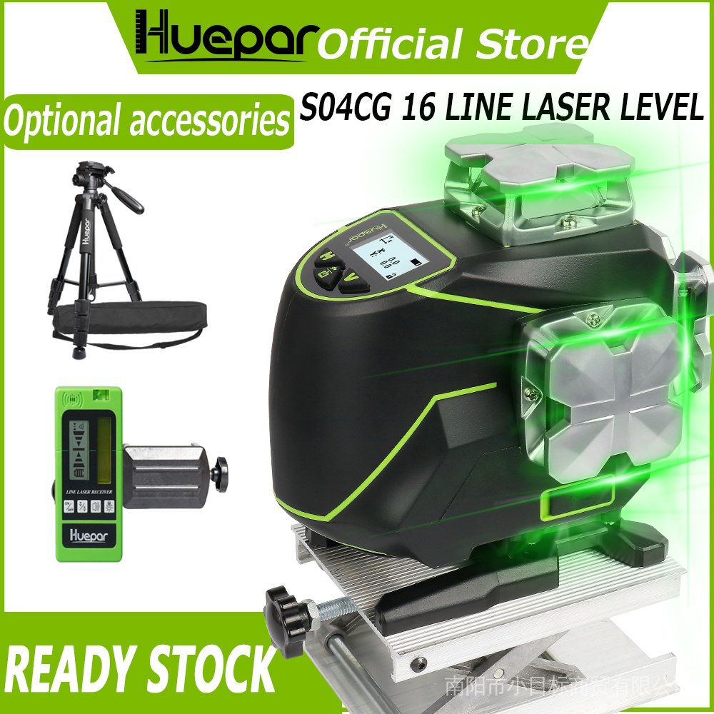 【In stock】huepar s04cg 16 lines 4D cross line laser level Bluetooth ...