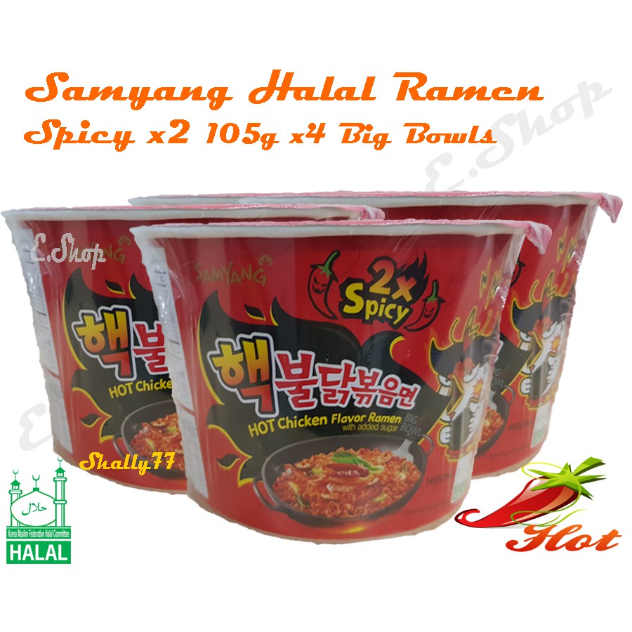 samyang ramen halal jakim