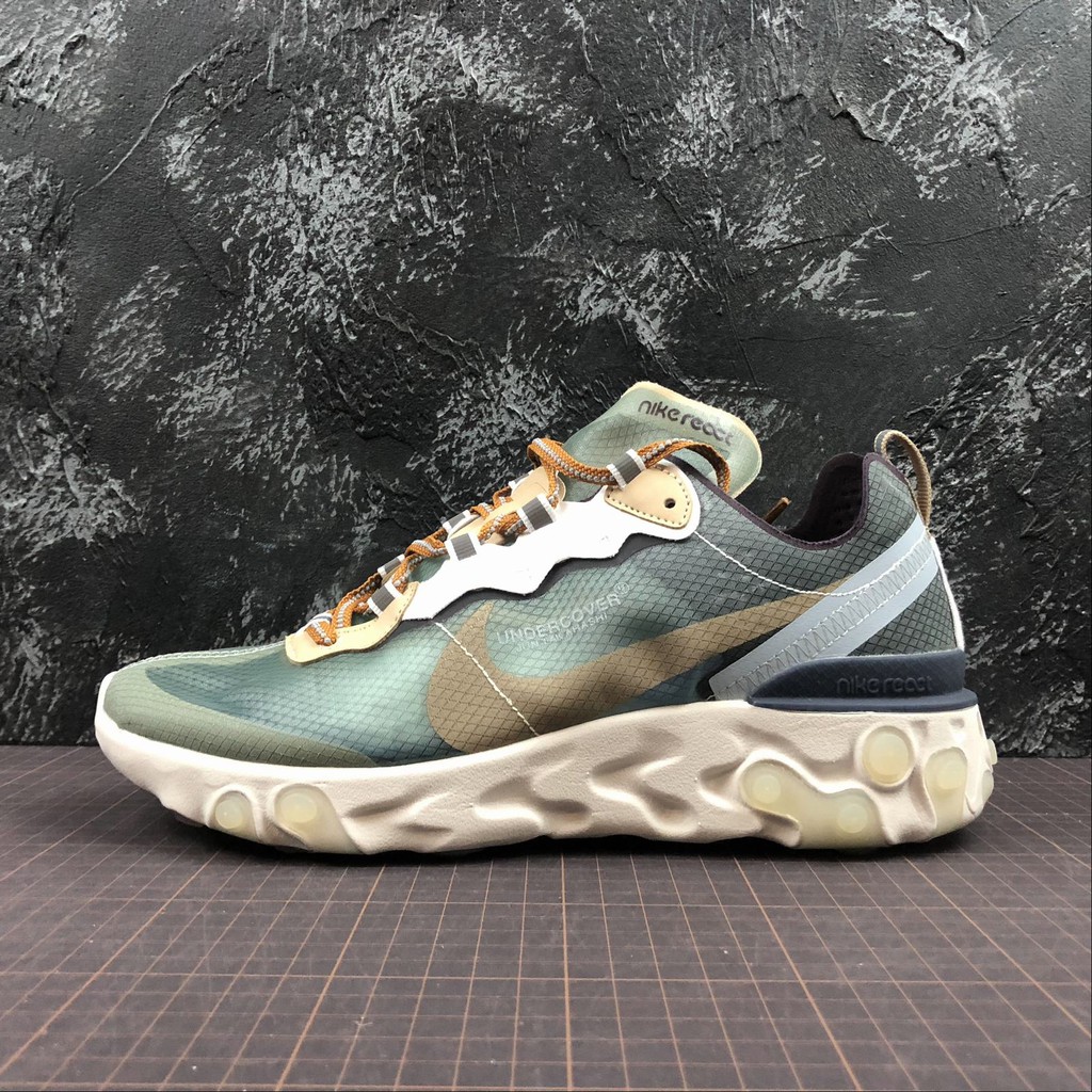 green mist undercover