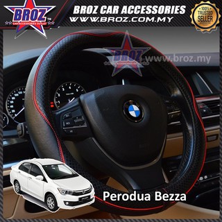 Perodua Axia PU Leather Elegant Monogram Steering Wheel 