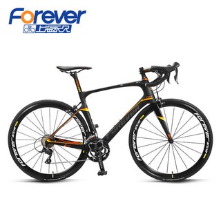 frame basikal carbon