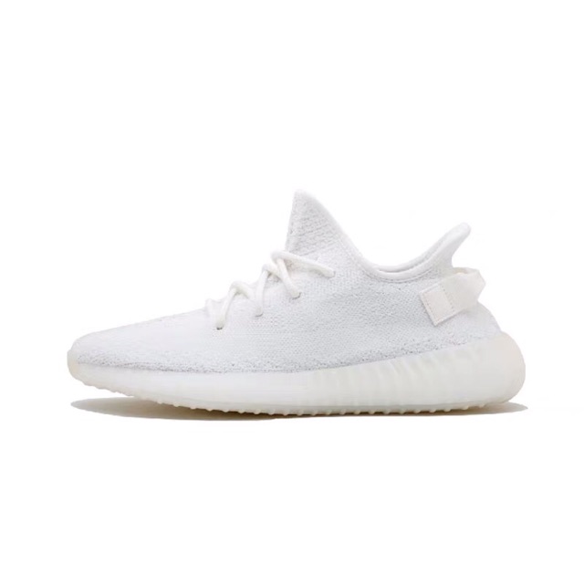 white cream yeezy