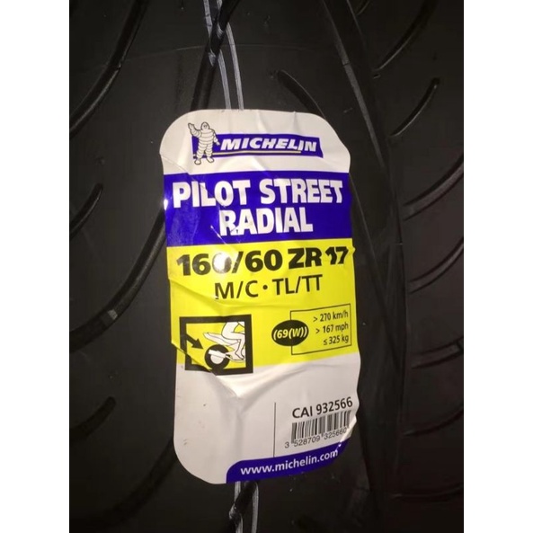 Michelin Pilot Streets Radial 160 60 Zr17 21 Shopee Malaysia