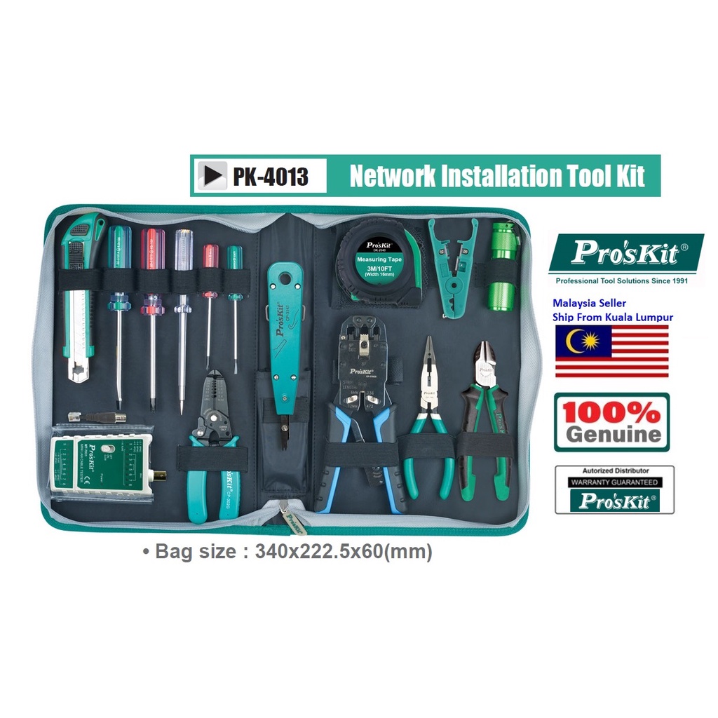 ProsKit PK4013 Network Installation Tool Kit (NEW & ORI PROSKIT