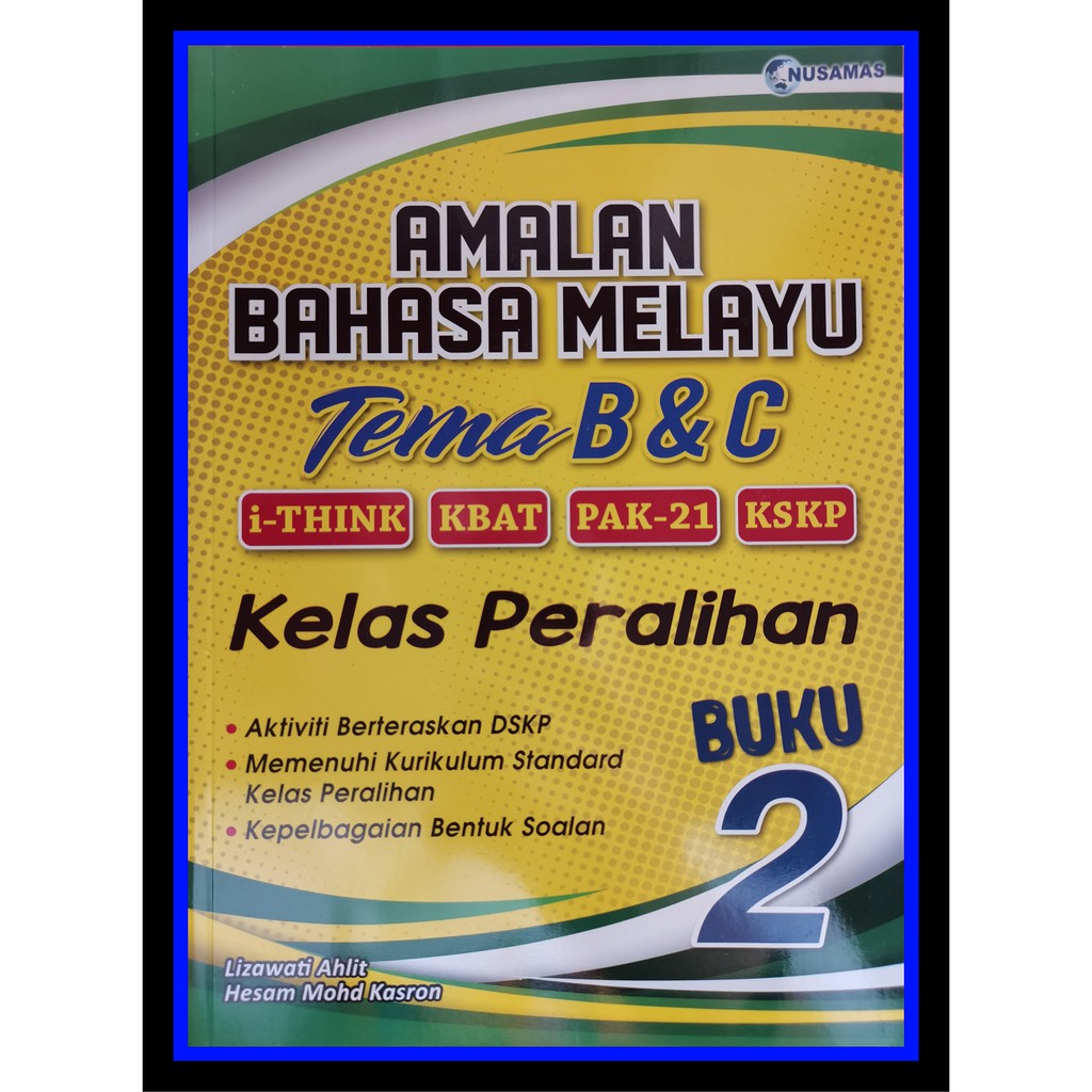 Latihan Amalan Bahasa Melayu Peralihan Shareiswell 8641