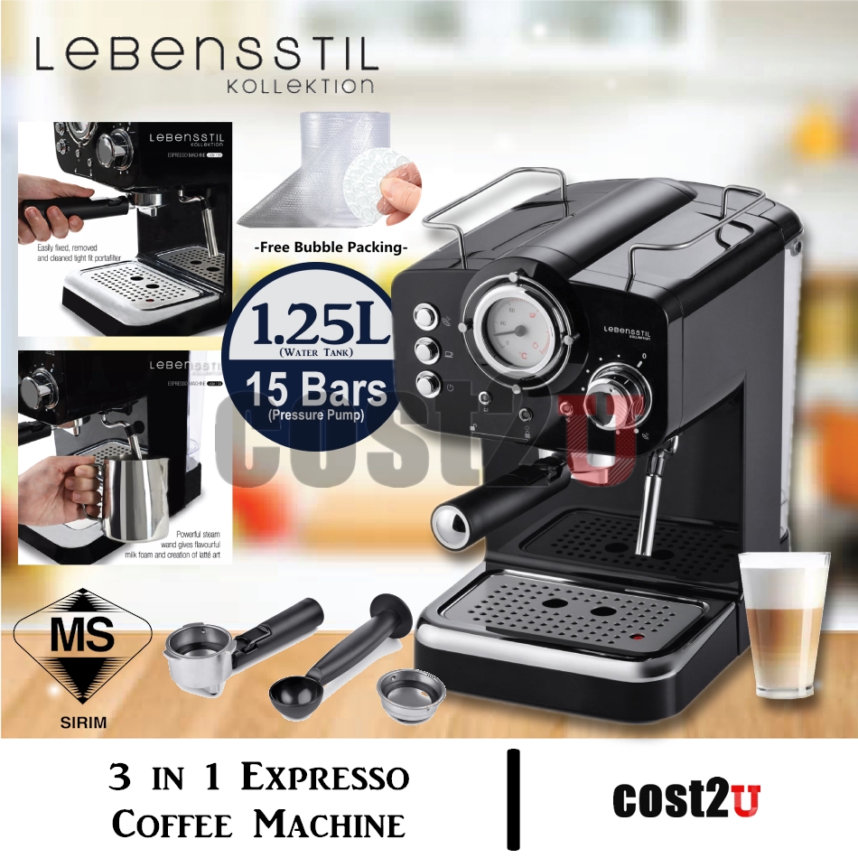 Coffeemachine Prices And Promotions Aug 2021 Shopee Malaysia