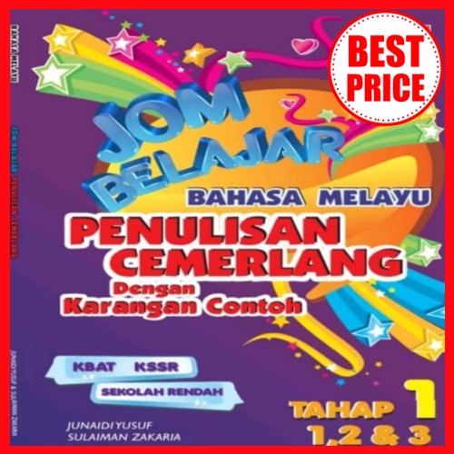 NEW LOW PRICE! (LOCAL READY STOCK) Jom Belajar BM Penulisan Cemerlang Untuk Tahap 1 Sekolah Rendah (Tahun 1,2 & 3) EDIS