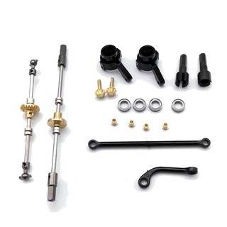 Upgrade Metal Front+Rear Axle Housings Kit DIY for WPL B1 B-14 B14K B24 C14 C-34