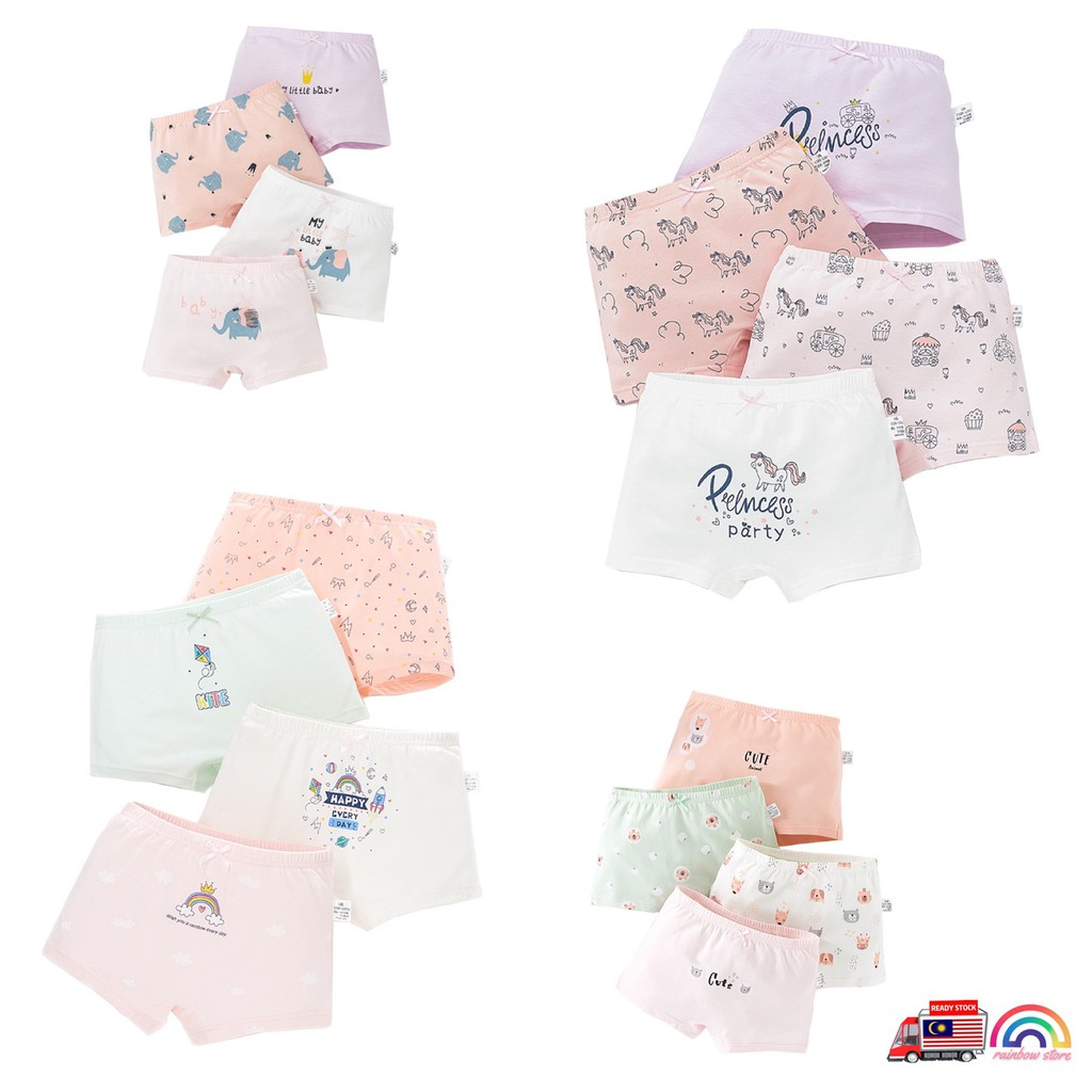4 PCS QUALITY  Cartoon Girl Underwear, Kid Underwear, girl panties, Kid Brief (BOXER TYPE)