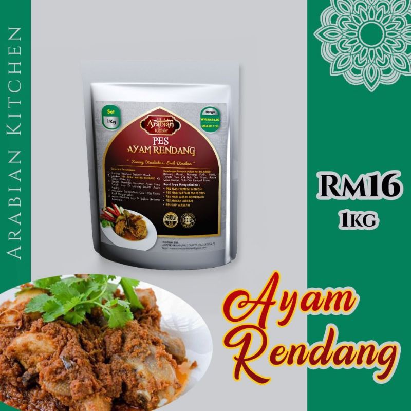 Pes Rendang untuk 1kg Ayam keluaran Arabian Kitchen | Shopee Malaysia