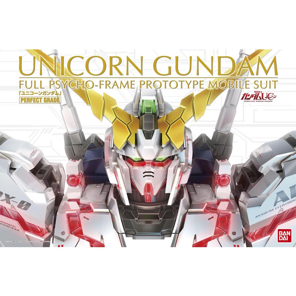 Bandai 1 60 Pg Unicorn Gundam Shopee Malaysia