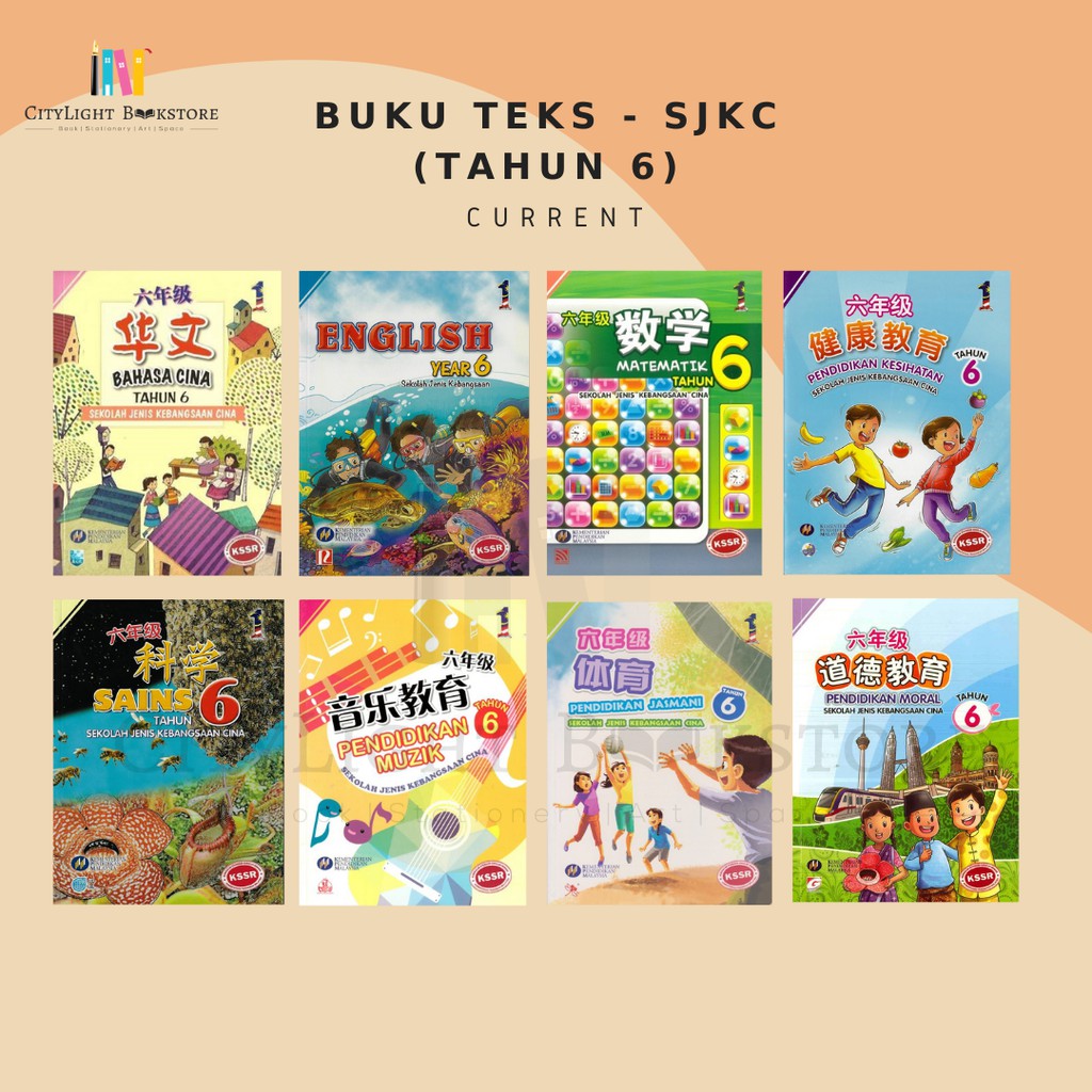 [CITYLIGHT] Textbook Buku Teks Tahun 6 KSSR SJKC  Shopee Malaysia