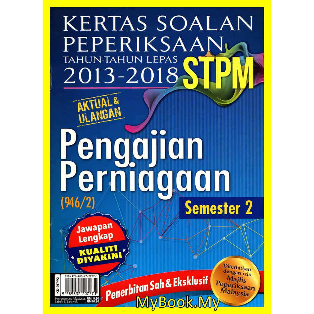 Kertas Soalan Peperiksaan Stpm Pengajian Perniagaan Shopee Malaysia