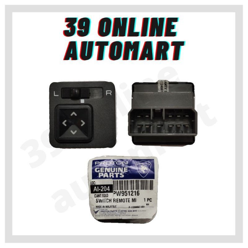 PROTON WAJA / EXORA/ PERSONA/ SAGA BLM SIDE MIRROR CONTROL SWITCH