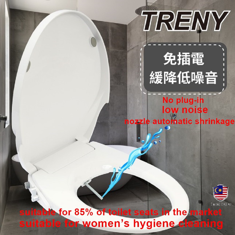 TRENY Toilet seat bidet with selfcleaning dual nozzles nonelectric