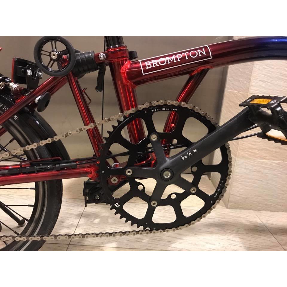 upgrade brompton gears