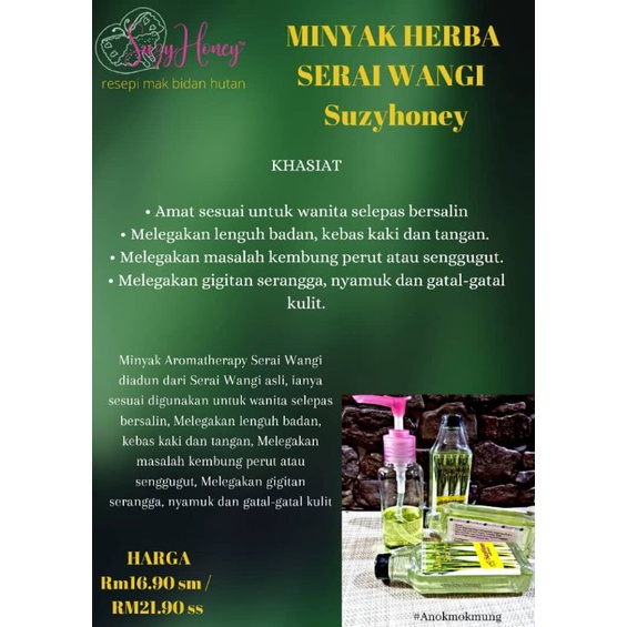 Buy Minyak Serai Wangi Suzyhoney Minyak Serbaguna Gatal Lenguh Kembung Perut Seetracker Malaysia