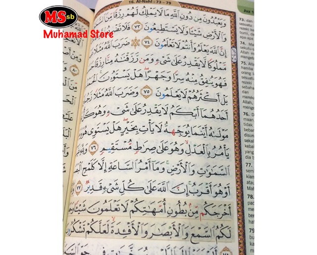 Al-Quran Terjemahan Haramaian (A5)