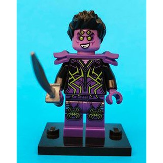 LEGO 80018 Monkie Kid - Spindrax Minifigure with Extra Helmet and Sword ...