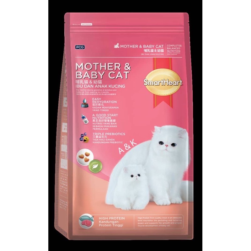 Smart Heart Mother u0026 Baby Cat 10kg Smart Heart Ibu u0026 Anak kucing 