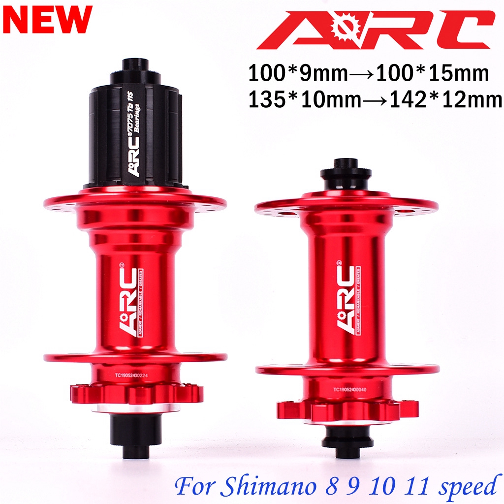 shimano mountain bike hubs