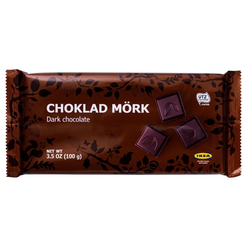 IKEA Chocolate Bar 100g (Milk Choc / Dark Choc / Milk Hazelnut