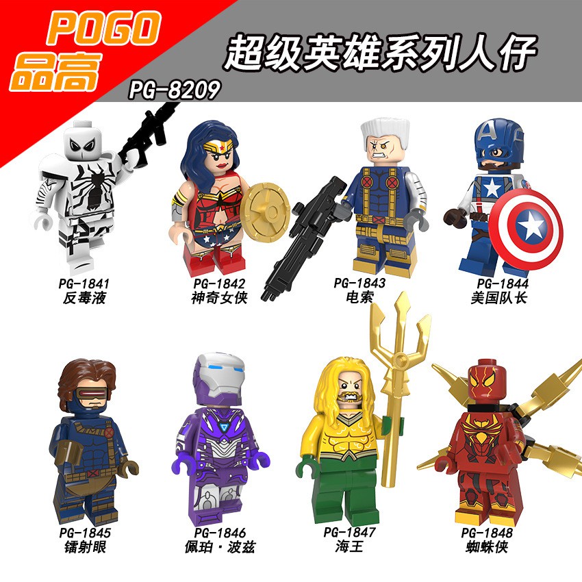 small superhero figures