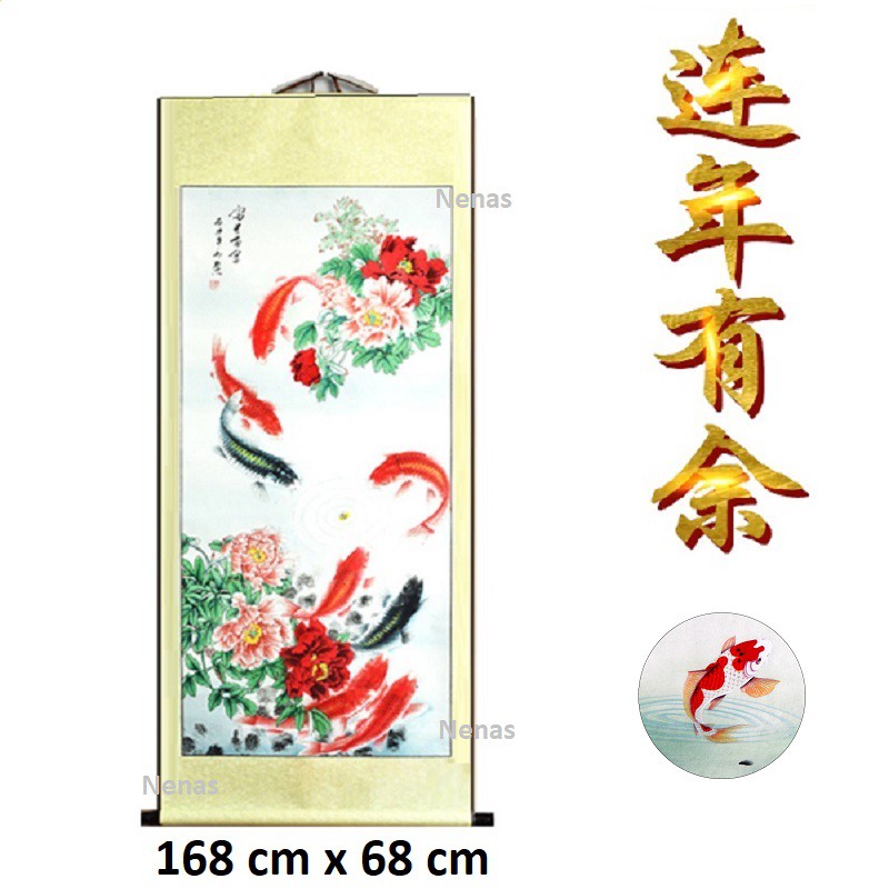 Lucky Feng Shui Paintings 9 Fish Flower Office Home ...