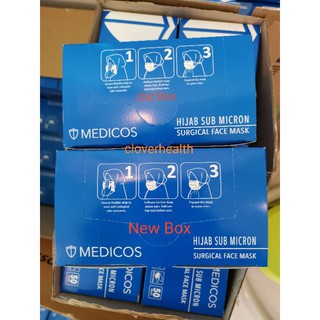 READY STOCK Medicos Submicron 3ply Hijab Surgical Face ...