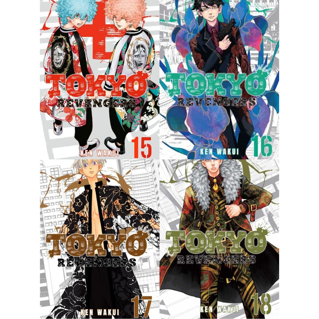 Read Tokyo Manji Revengers Chapter 221 Manga Online Free At