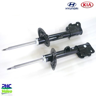 Ist Front Shock Absorber For Hyundai Sonata Getz Matrix Accent Elantra Avante Tucson Starex I30 I10 Shopee Malaysia