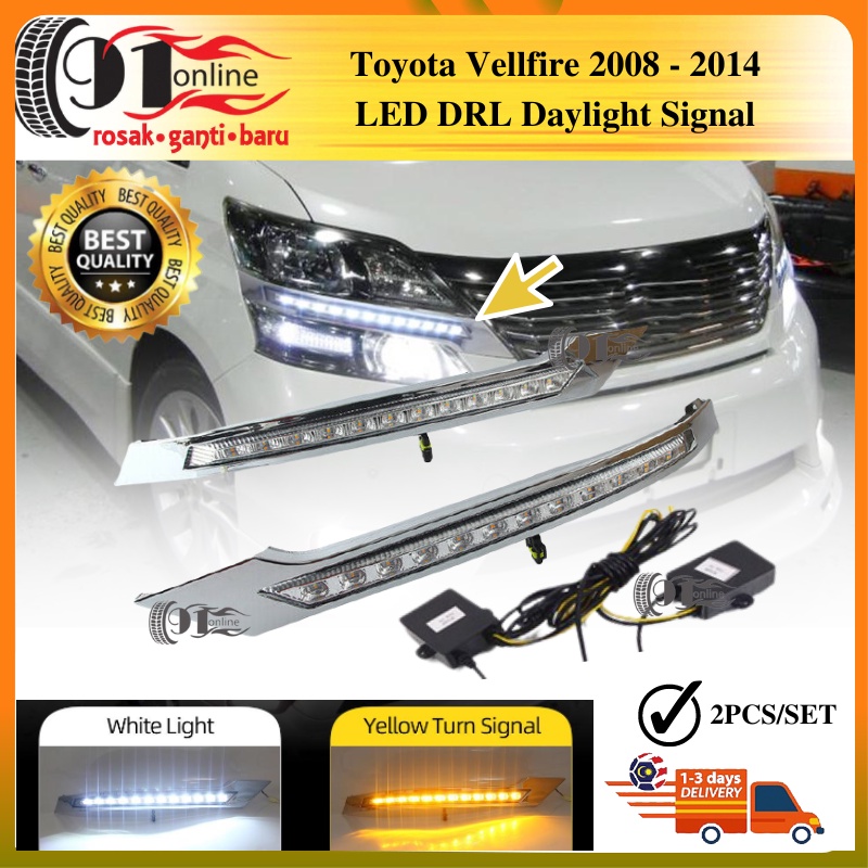 TOYOTA VELLFIRE 2008 2014 LED Head lamp Headlamp DRL Daylight Signal
