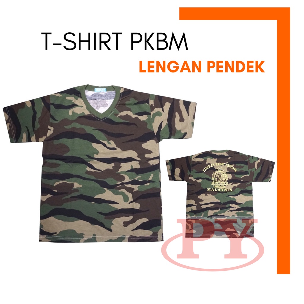 014SS - T-SHIRT PKBM LENGAN PENDEK / TSHIRT KADET BERSATU MALAYSIA ( SHORT  SLEEVES CADET / KOKURIKULUM PKBM )