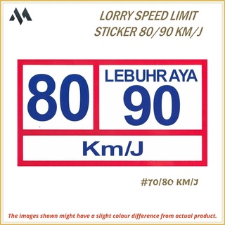 Lorry Vehicle Van Speed Limit Sticker Had Laju Stiker Lori Lebuhraya ...