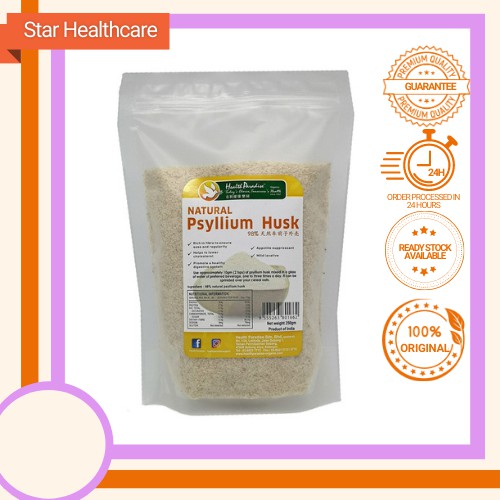 Health Paradise Natural Psyllium Husk 250g [Exp date7/24] Shopee