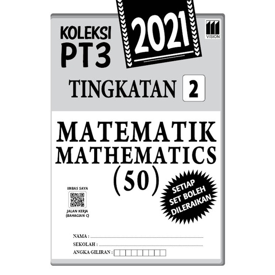 Vision Siri Koleksi Pt3 Edisi 2021 Tingkatan 2 Set Bahasa Melayu English Matematik Sains Sejarah Geografi Shopee Malaysia