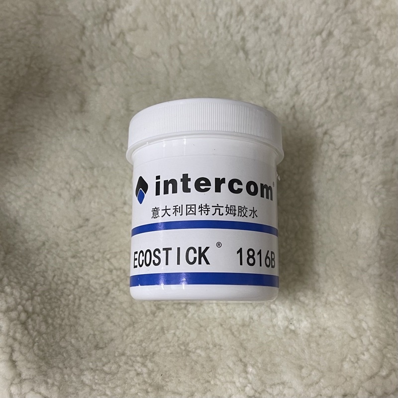 [NEW RESTOCK]500g 1000ml Ecostick 1816B WaterBased Leather