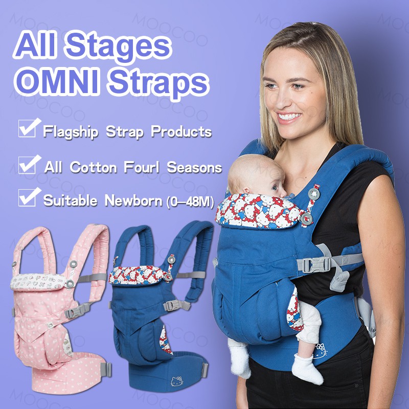 ergo baby carrier clearance