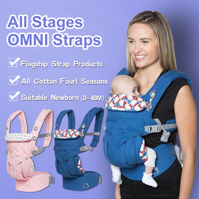 ergo baby carrier clearance