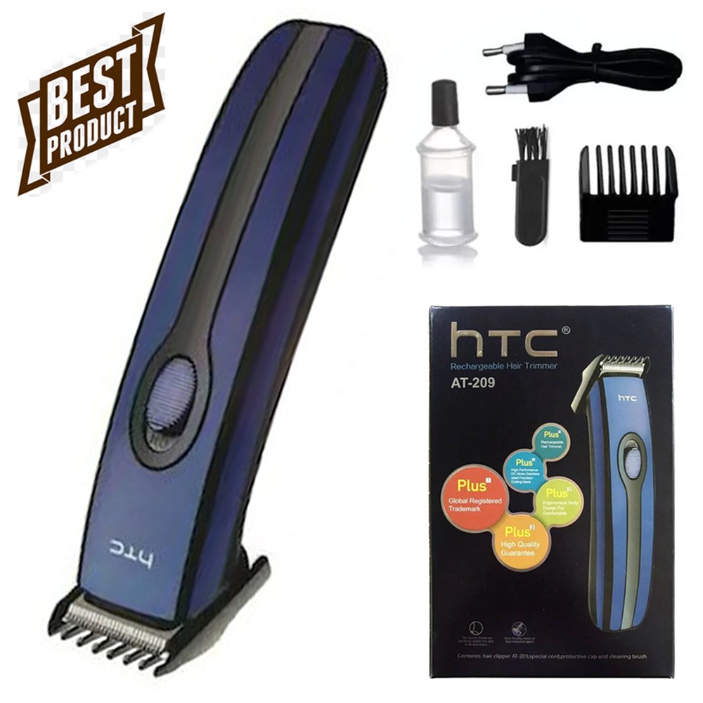 htc trimmer at 209