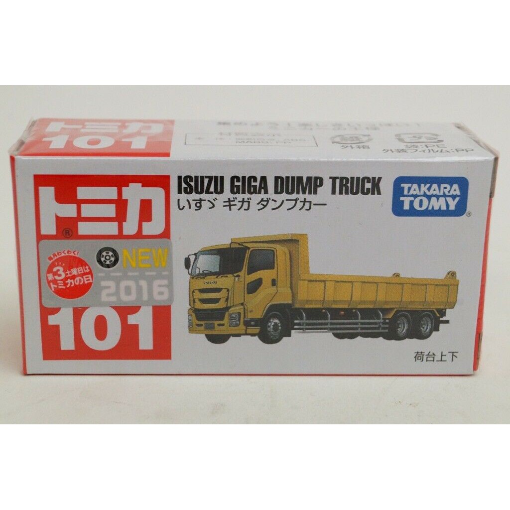 tomica 101