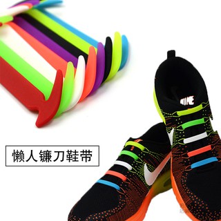 elastic laces for sneakers