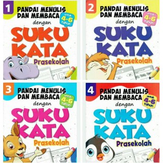 Ilmu Didik-Aktiviti Pintar Matematik (Soalan Objektif 