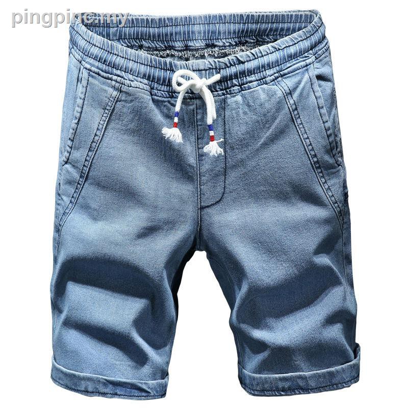 stretch waist jean shorts