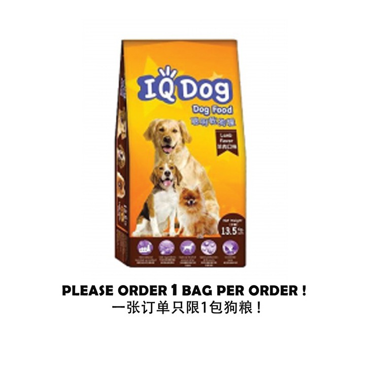 order dog food