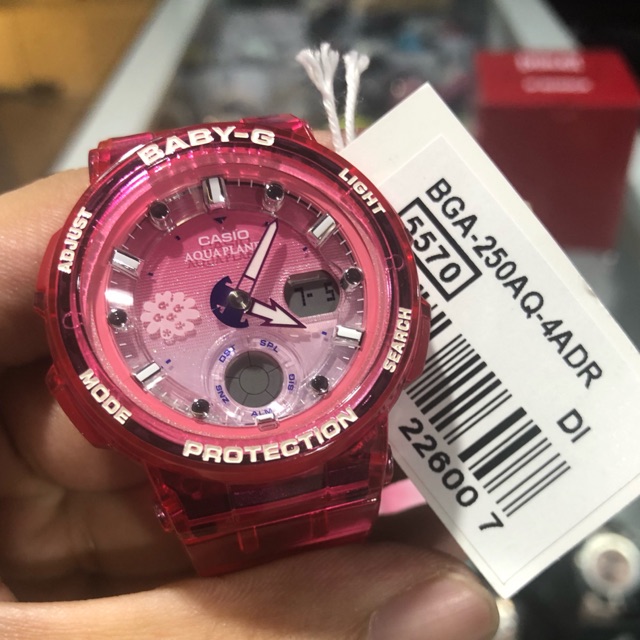 baby g aqua planet