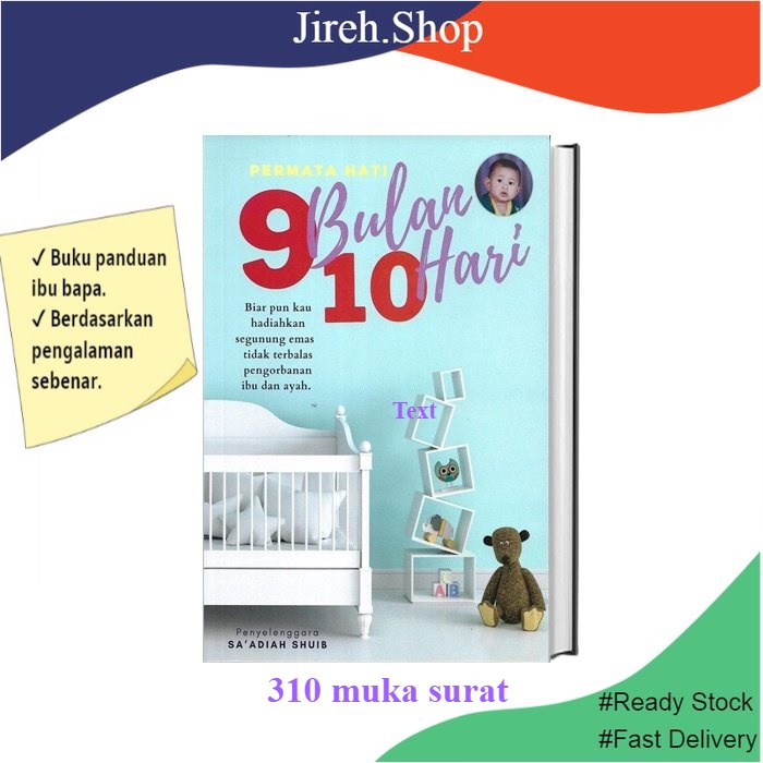 Buku Permata Hati 9 Bulan 10 Hari Rujukan Panduan Menjadi Ibu Bapa Bayi ...