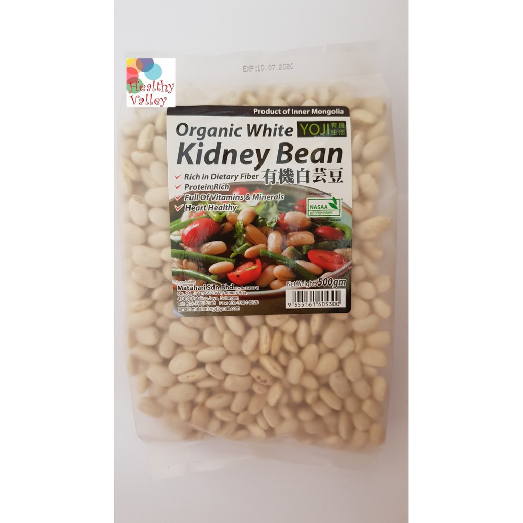 Yoji Organic White Kidney Bean æœ‰æœºç™½èŠ¸è±† 500g Batch Expiry Date 08 05 2022 Shopee Malaysia