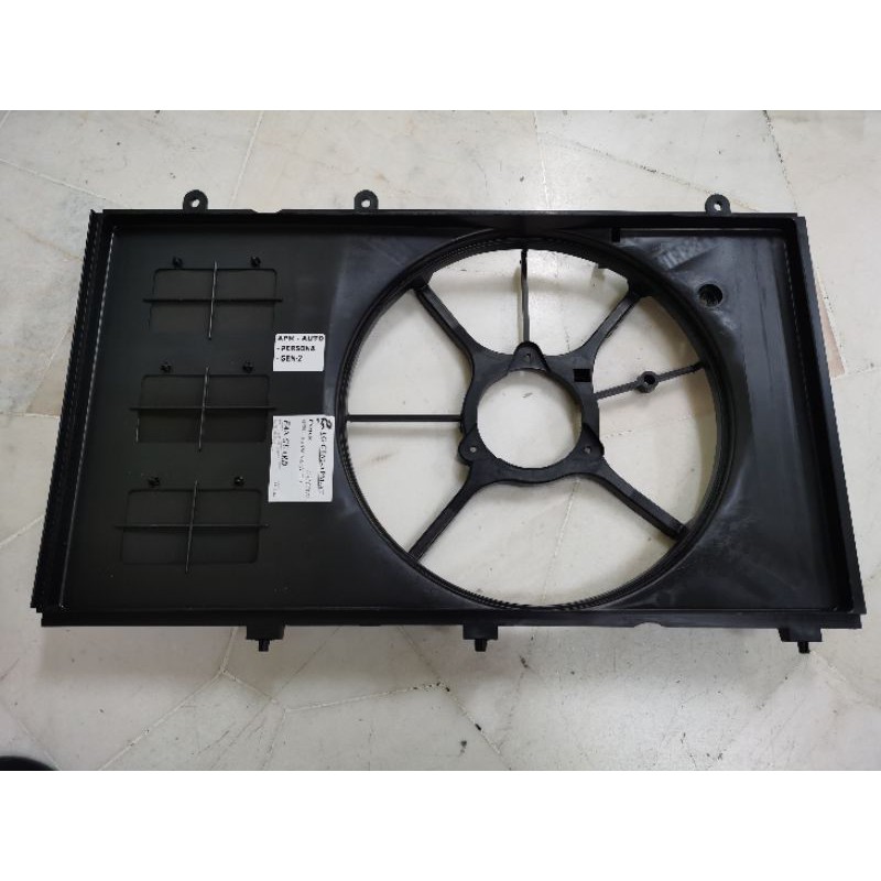 PROTON GEN2 PERSONA BLM (AUTO) APM TYPE COOLING RADIATOR FAN GUARD